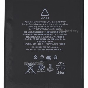 A1577 Battery For Apple iPad Pro 12.9  2015 1ST GEN A1584 A1652