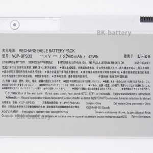 VGP-BPS33 BPS33 Laptop Battery For Sony SVT-14 SVT-15 T14 T15 Touchscreen Ultrabooks
