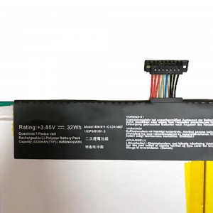 C21N1607 laptop battery for Asus Transformer MINI T102H T102HA T200TA T200TA-1A T200TA-1K tablet series battery