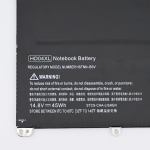 HD04XL Laptop Battery for HP Envy Spectre XT 13 series battery