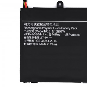 N15B01W N15B02W Laptop Battery for Xiaomi Ruby 15.6inch Ti TM1703 TM1802-AD/N/C TM1709