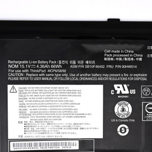SB10F46452 00HW014 Laptop Battery For Lenovo ThinkPad S5 Yoga 15 00HW008 00HW009 SB10F46446 SB10F46447 battery